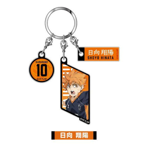 3-Part Acrylic Keychain Movie Haikyuu!! The Dumpster Battle (6 variants) 排球少年 Haikyu 鎖匙扣 掛飾 吊飾