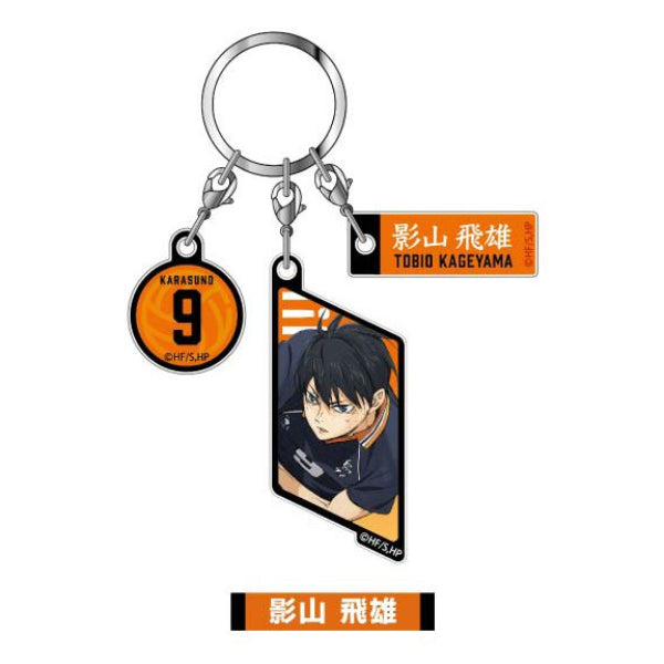 3-Part Acrylic Keychain Movie Haikyuu!! The Dumpster Battle (6 variants) 排球少年 Haikyu 鎖匙扣 掛飾 吊飾