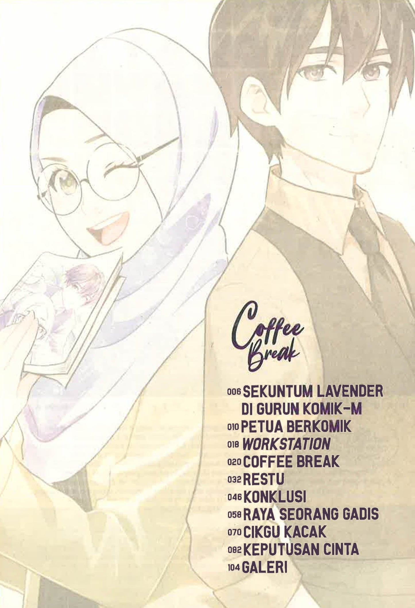 Coffee Break & Koleksi Komik Terbaik Ain Lavendra