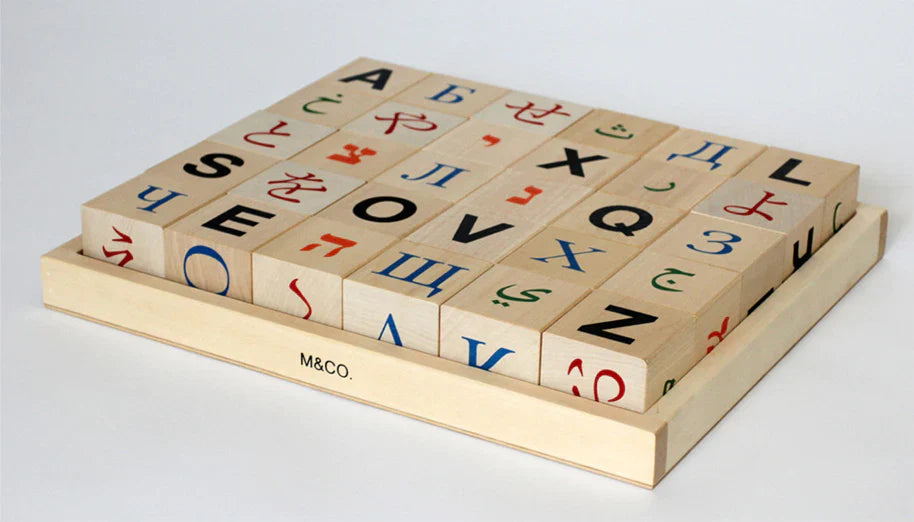 Tibor Kalman Global Alphabet Blocks