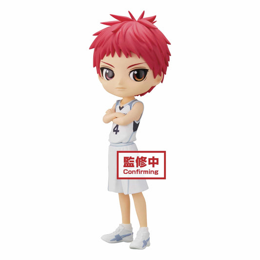 Q Posket: Kuroko's Basketball - Seijuro Akashi